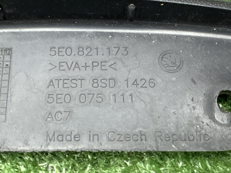 Брызговик Skoda Octavia 2013 A7