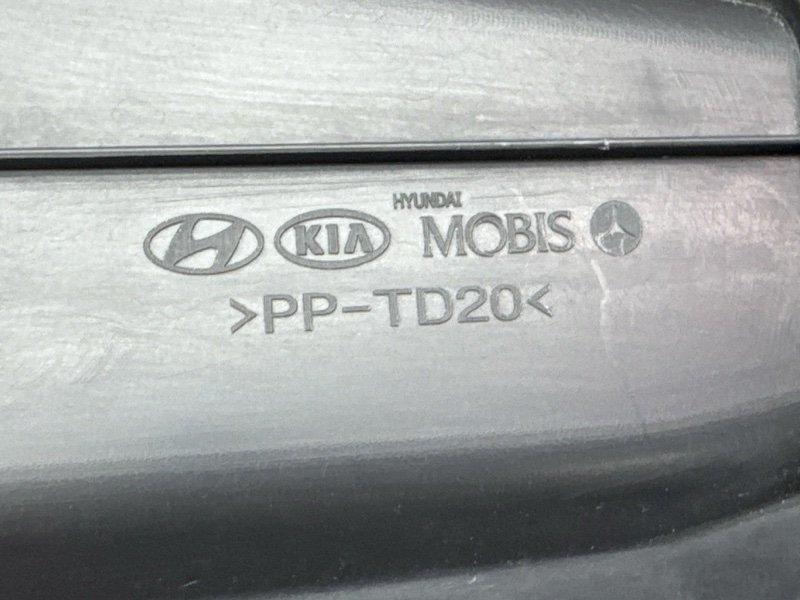 Накладка замка капота Kia Ceed 3 2018 CD