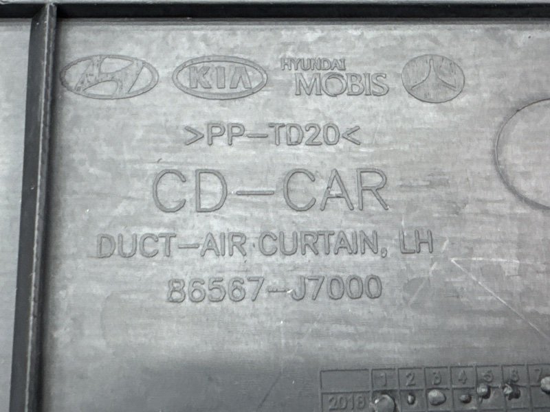 Воздуховод бампера Kia Ceed 3 2018 CD