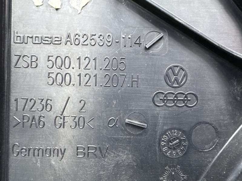 Кассета радиаторов с вентилятором Skoda Octavia 2013 A7