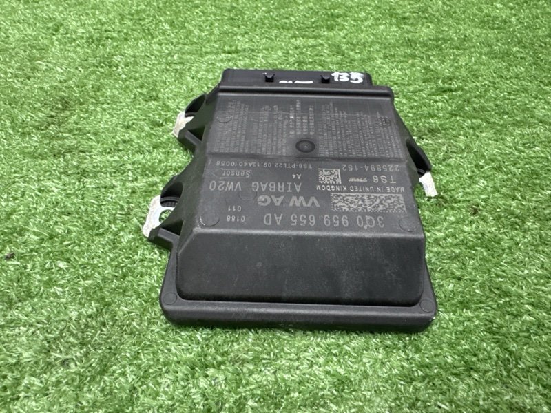 Блок управления AirBag Skoda Octavia 2013 A7