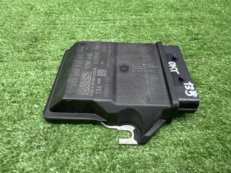 Блок управления AirBag Skoda Octavia 2013 A7