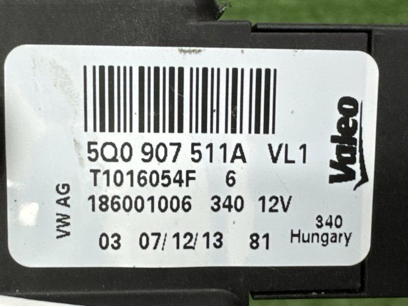 Сервопривод заслонки печки Skoda Octavia 2013 A7