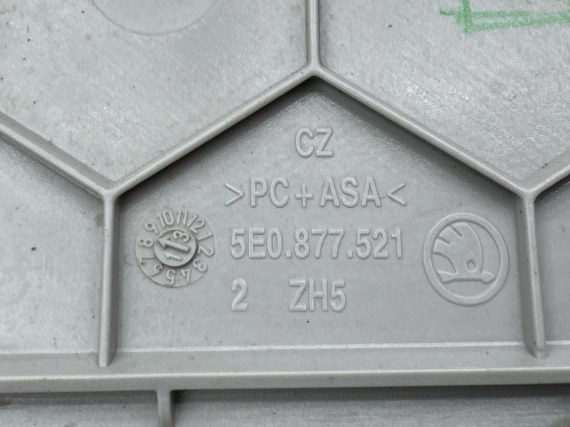 Плафон салонный Skoda Octavia 2013 A7