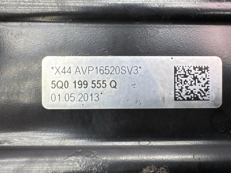 Подушка МКПП Skoda Octavia 2013 A7