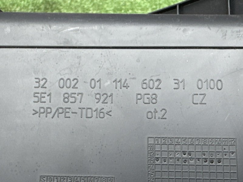 Бардачок Skoda Octavia 2013 A7