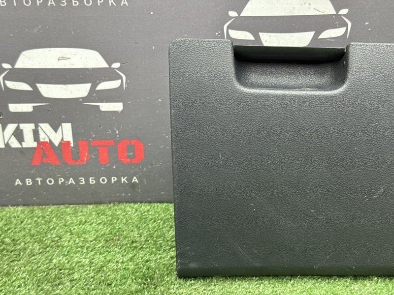 Бардачок Skoda Octavia 2013 A7