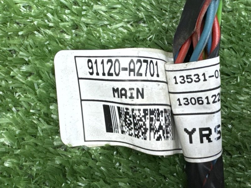 Проводка торпедо Kia Ceed 2 2013 SW