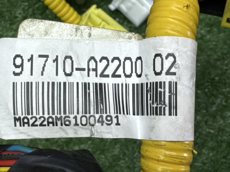 Проводка торпедо Kia Ceed 2 2013 SW
