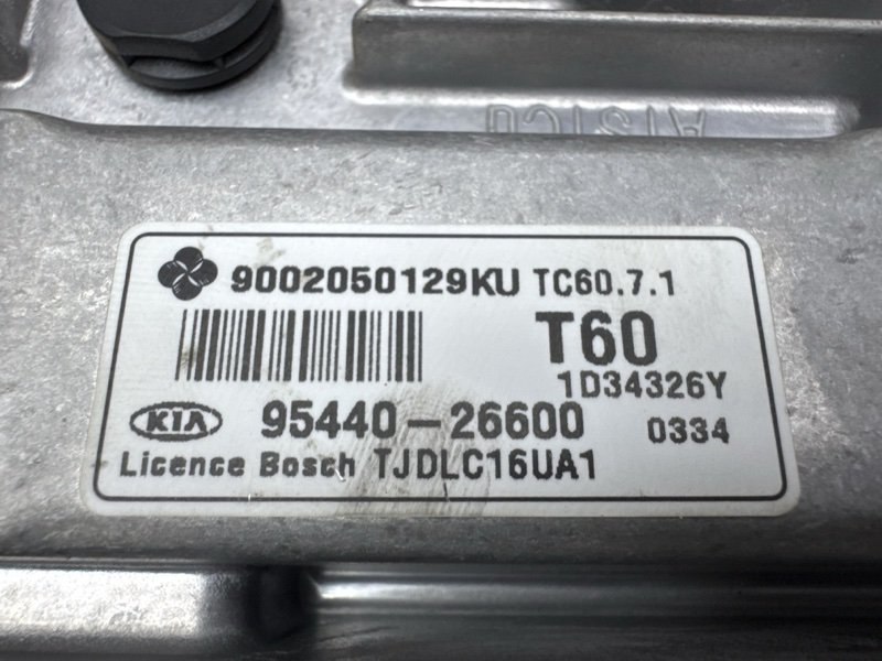 Блок управления АКПП Kia Ceed 2 2013 SW