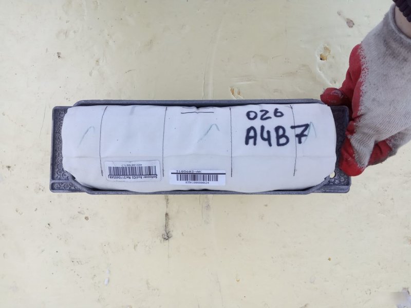 Airbag пассажира Audi A4 B7