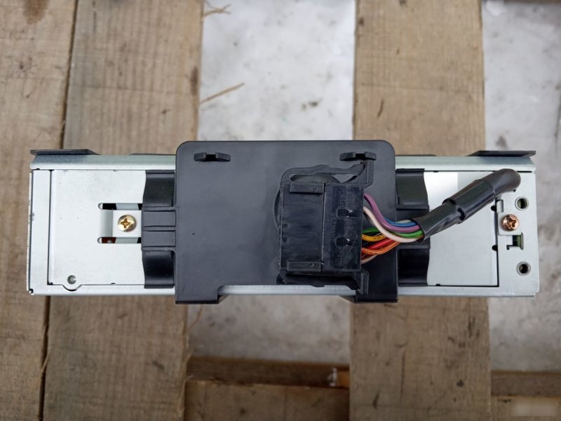 CD-Changer Audi A4 B7