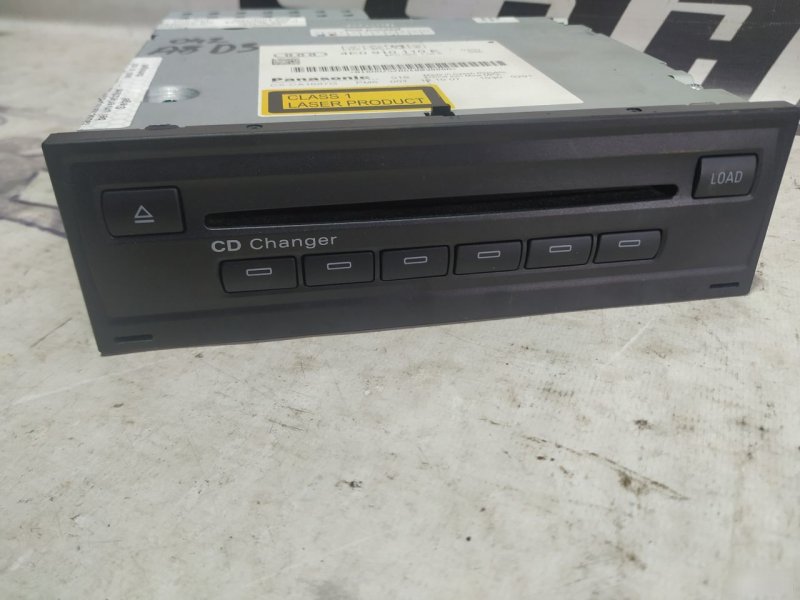 CD-Changer Audi A8 D3