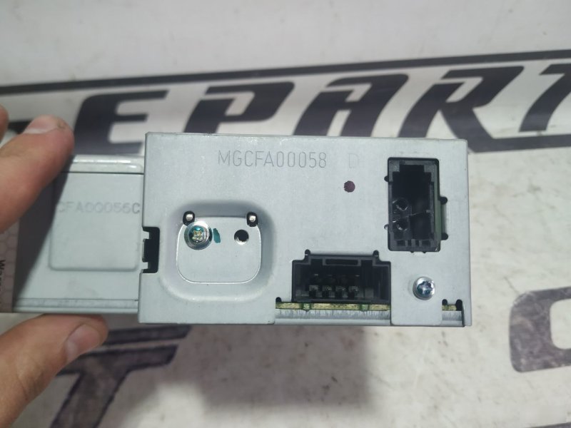 CD-Changer Audi A8 D3