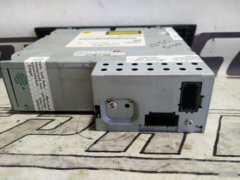 CD-Changer Audi S5 8T