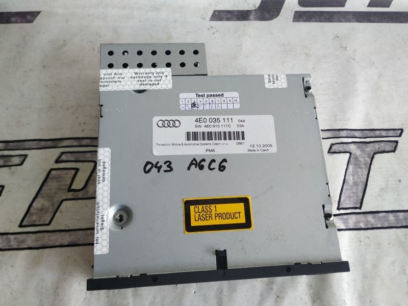 CD-Changer Audi A6 С6