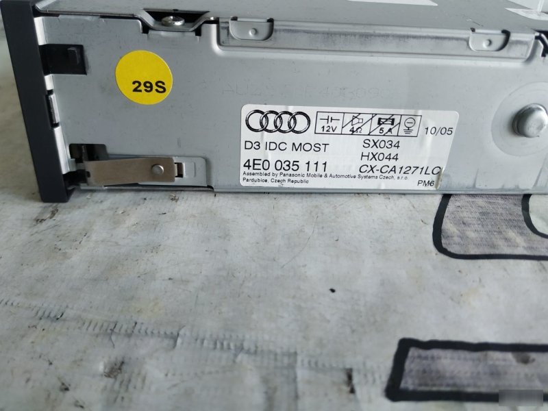 CD-Changer Audi A6 С6