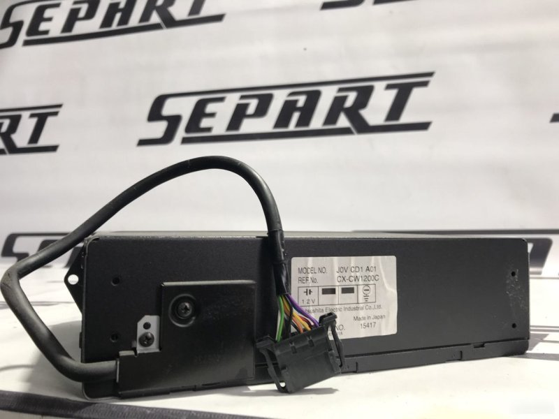 CD-Changer Volkswagen Passat B5+