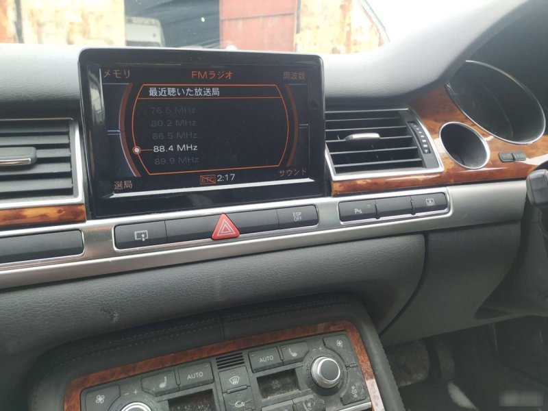 Авто в Разбор Audi A8 D3