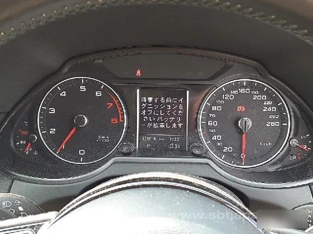 Авто в Разбор Audi Q5 2012—2017 8R