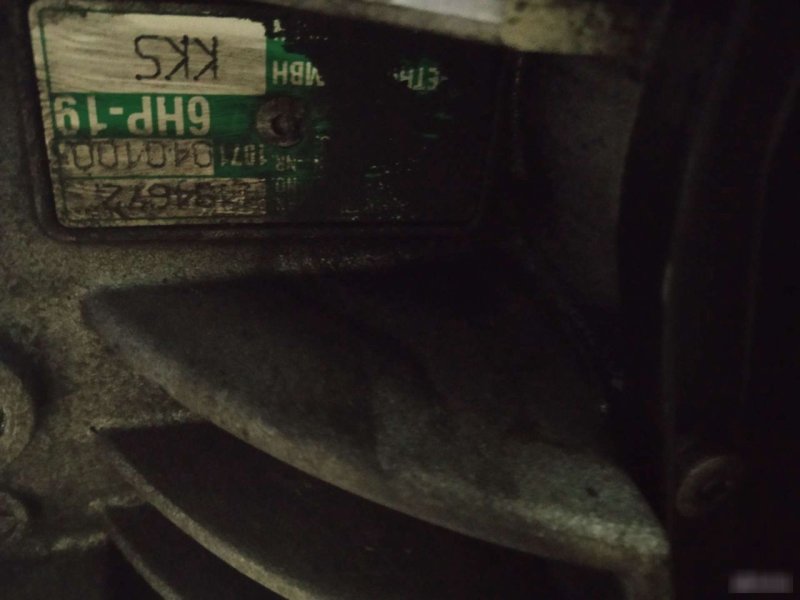 АКПП Audi A6 С6