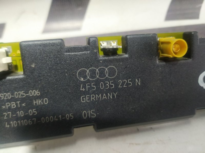 Антенна Audi A6 2005 C6