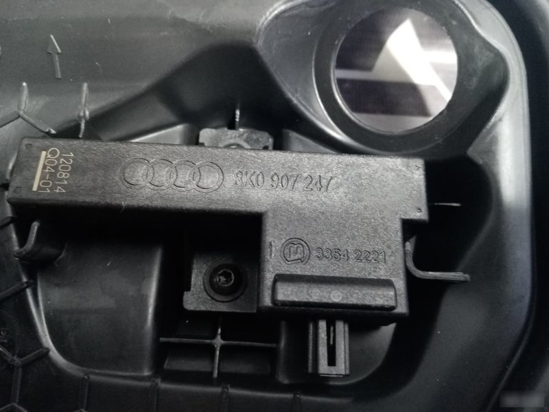 Антенна системы комфортного доступа Audi A6 2011—2014 C7