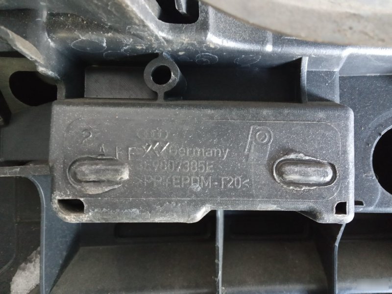 Бампер Audi A4 B7