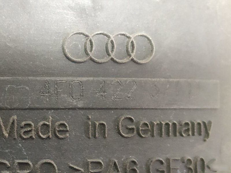 Бачок гур Audi S5 2007—2011 8T