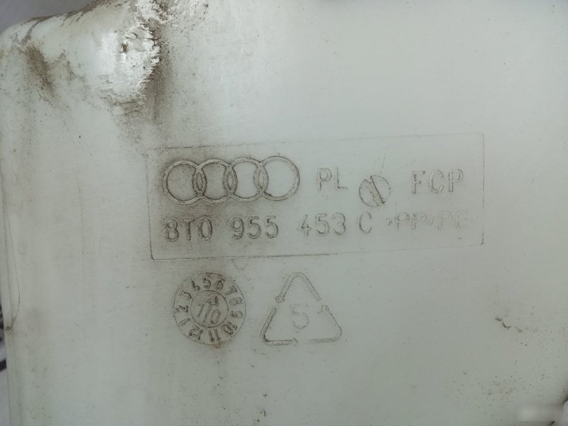 Бачок омывателя лобового стекла Audi A5 2007—2011 8T