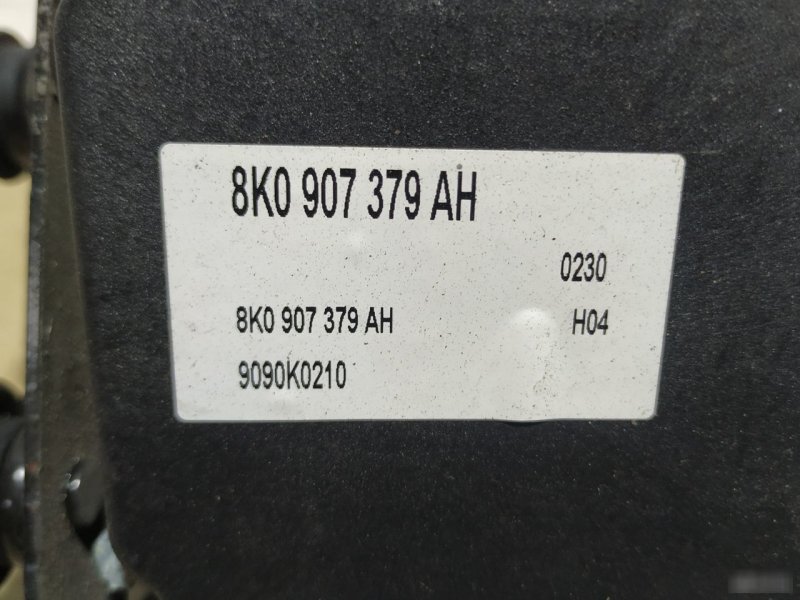 Блок ABS Audi S5 2008 8T