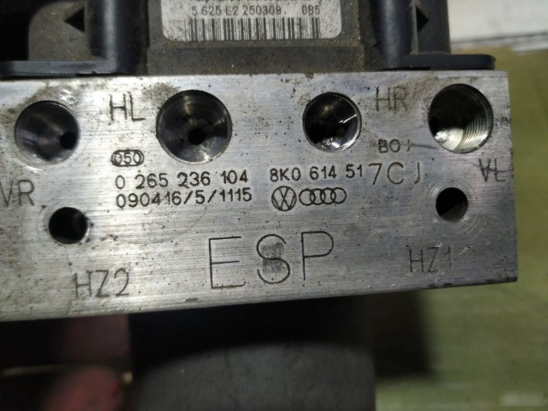 Блок ABS Audi S5 2008 8T