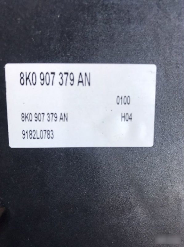 Блок ABS Audi A4 B8