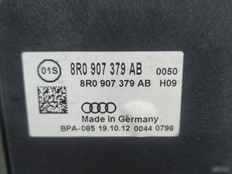 Блок ABS Audi Q5 2012—2017 8R