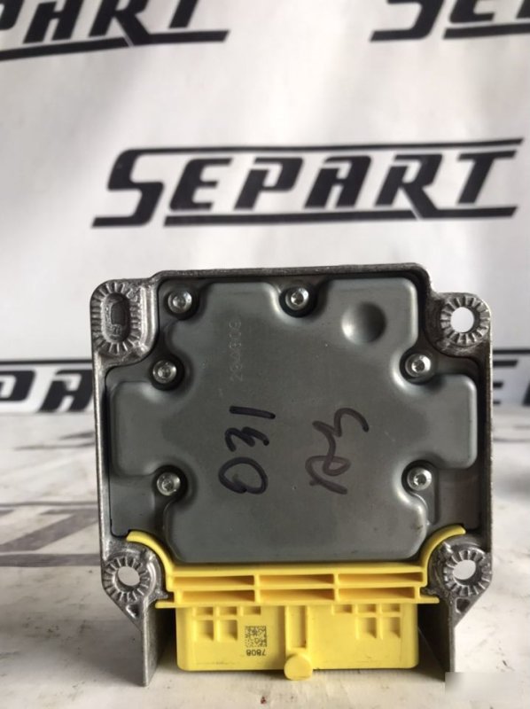 Блок Airbag SRS Audi A3 8P