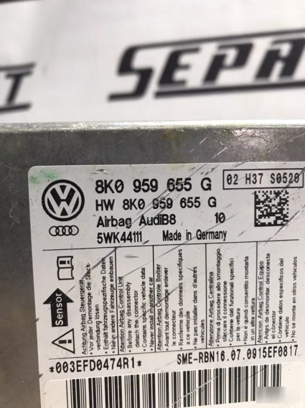 Блок Airbag SRS Audi A4 B8