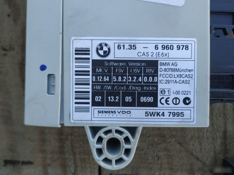 Блок CAS BMW E60