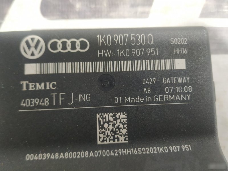 Блок Gateway Audi A3 2008—2013 8P