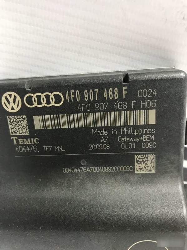 Блок Gateway Audi A6 С6
