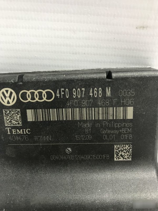 Блок Gateway Audi A6 С6