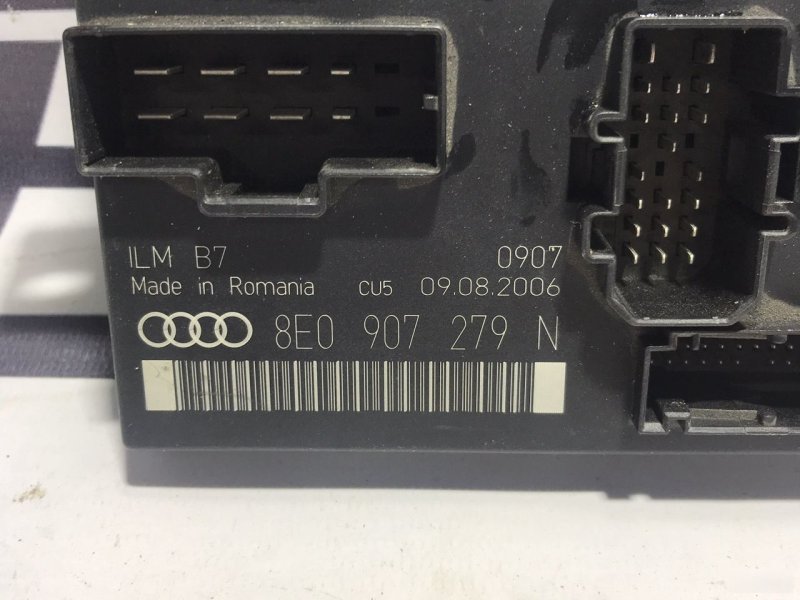 Блок бортовой сети Audi A4 B7