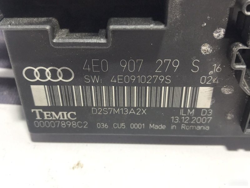 Блок бортовой сети Audi A8 D3
