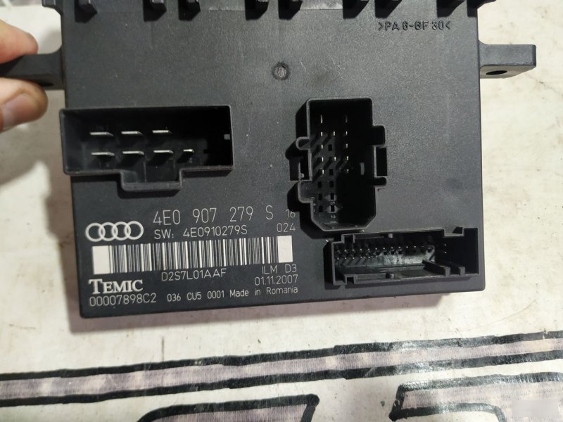 Блок бортовой сети Audi A8 2005—2007 D3