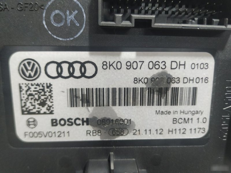 Блок бортовой сети Audi Q5 2012—2017 8R