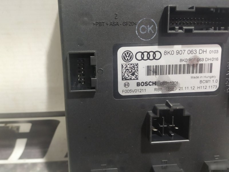Блок бортовой сети Audi Q5 2012—2017 8R