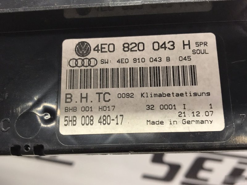 Блок климат-контроля Audi A8 D3