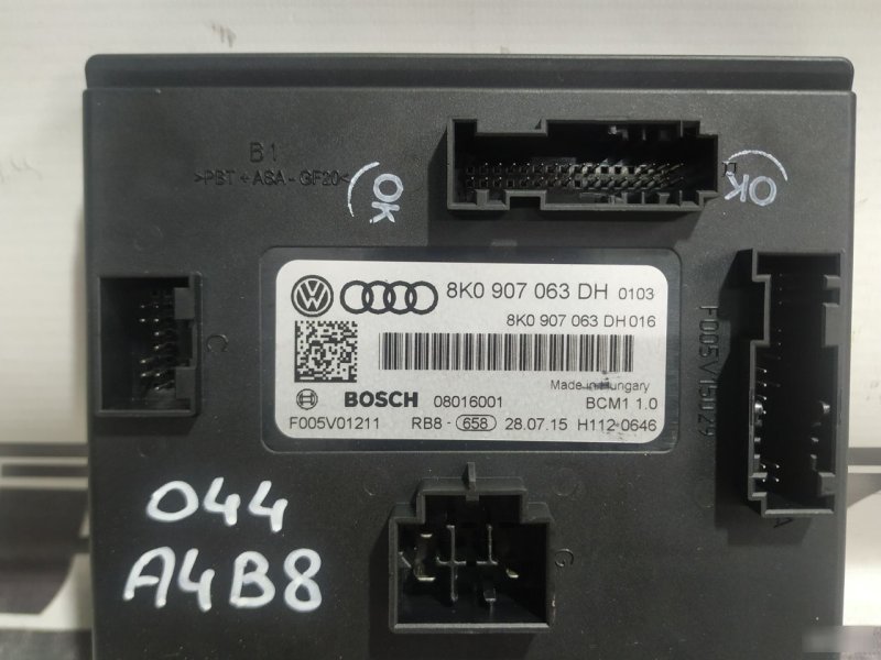 Блок комфорта Audi A4 2011—2015 B8