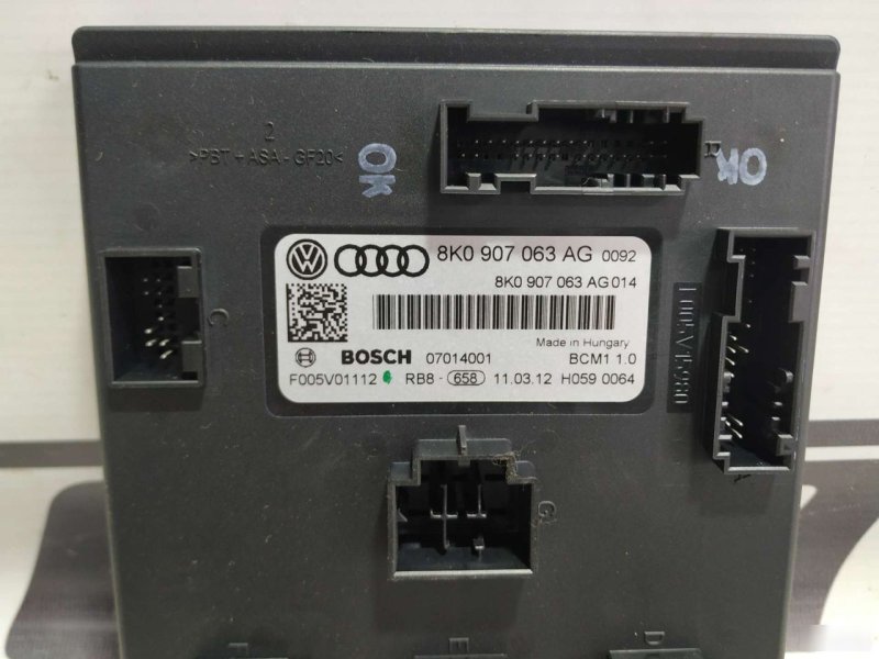 Блок комфорта Audi A4 2011—2015 B8