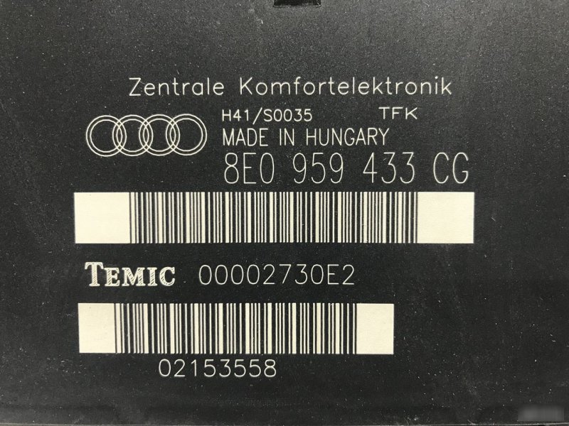 Блок комфорта Audi A4 B7