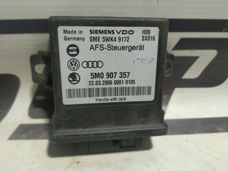 Блок корректора фар Volkswagen Passat 2005—2010 B6